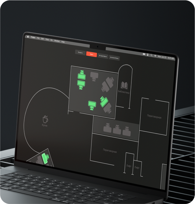 Онлайн-система бронирования